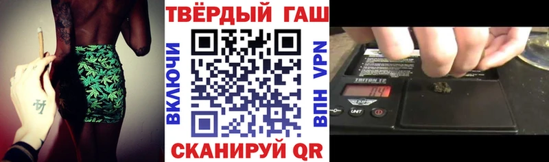 это телеграм  Сенгилей  ГАШИШ гарик 
