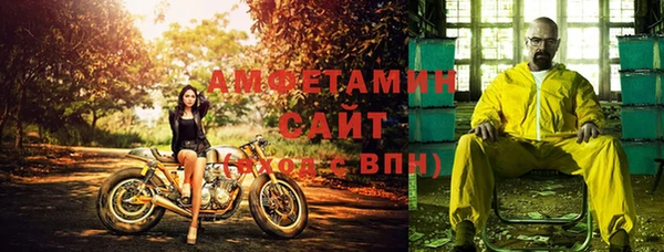 СК Нягань