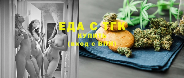 герыч Арсеньев