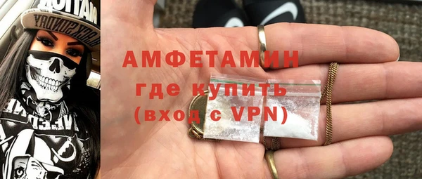герыч Арсеньев