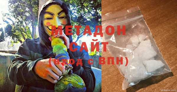мдпв Аркадак